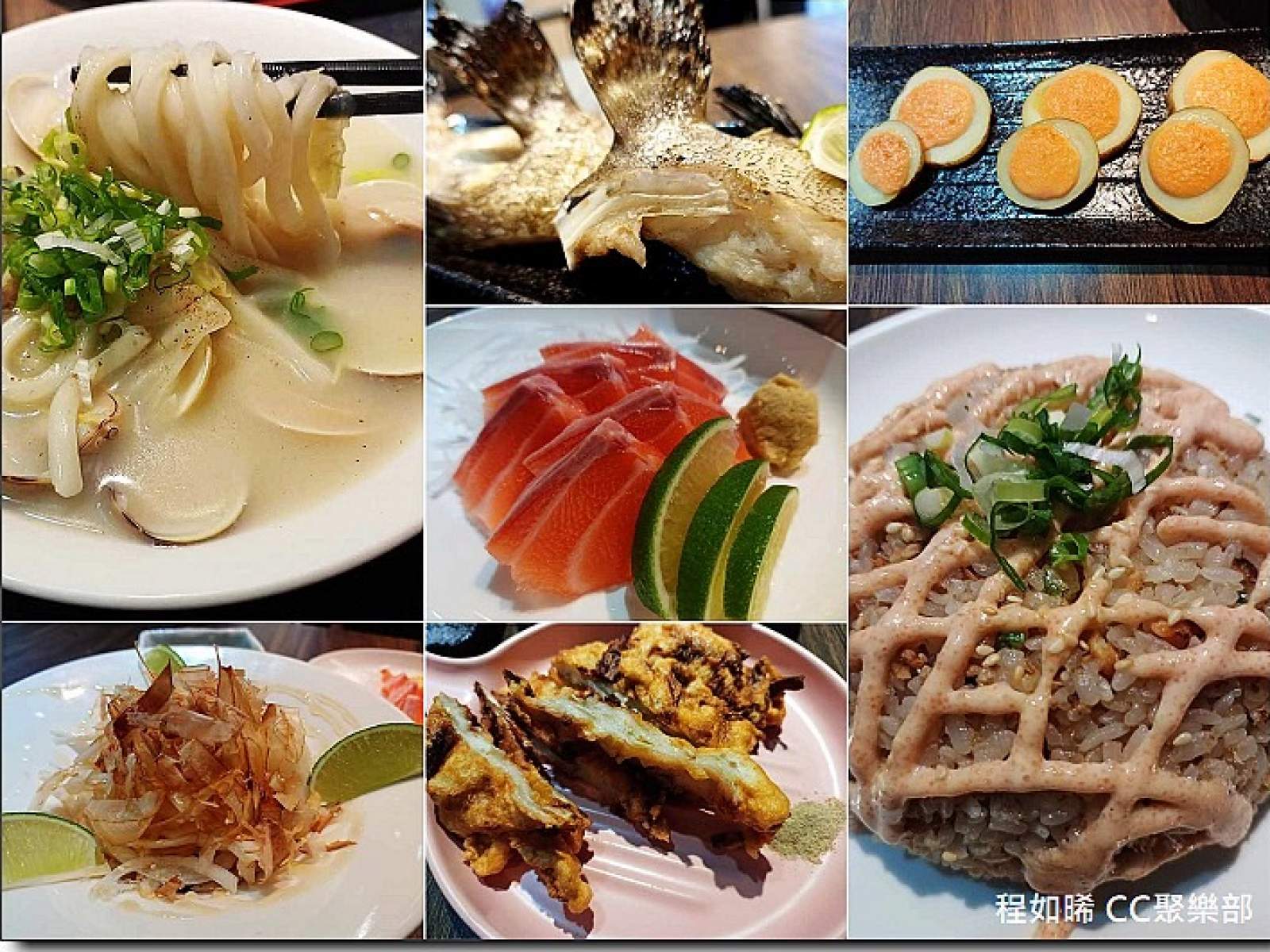 烤丸日式食堂