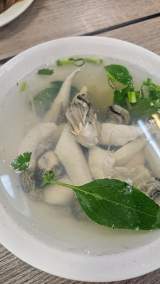 綜合湯
