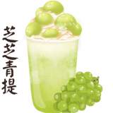 芝芝青提