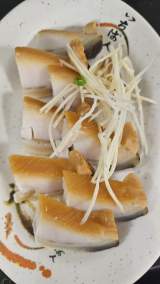 鯊魚煙