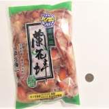 蘭花蚌