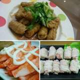 1月15日/手工魚冊