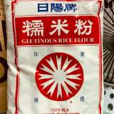 糯米粉 一包裝