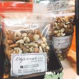 原味綜合堅果