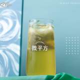 激萃香片