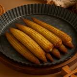 玉米筍50%off