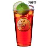 凍檸茶