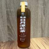 日月潭紅茶