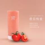 番茄梅蜜