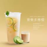 養樂多檸檬
