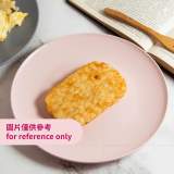 薯餅