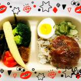 神覓牛肉漢堡排餐盒