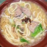 豬肝麵