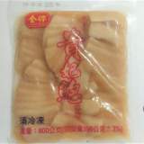 金牌貴妃鮑
