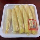 玉米筍