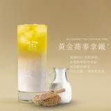 黃金蕎麥拿鐵