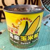 黃金玉米粒
