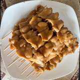 雞屁股