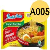 Indomie Kari Ayam 咖哩雞湯麵