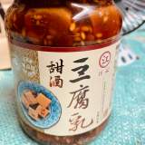 江記豆腐乳