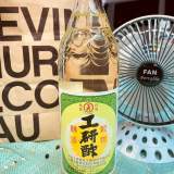 工研醋