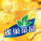 檸檬紅茶 LEMON TEA ( 雀巢NEATEA )