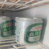 金牌