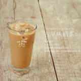 古早味奶茶