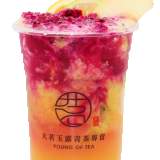 紅玉紅茶