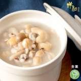 素藥膳湯麵