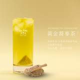黃金蕎麥茶
