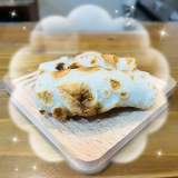 日本燒竹輪1條