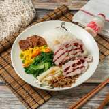 蠔油白肉飯
