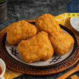 騰之脆雞
