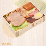 經典池上飯包