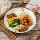 宮保雞丁飯