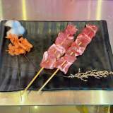 豬肉串