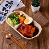 墨西哥烤雞腿排