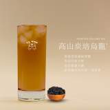 高山炭培烏龍