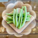 四季豆（季節限定） 
