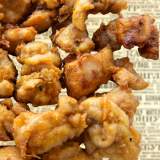 雞尾椎CHICKEN TAIL 