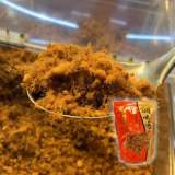 旗魚鬆
