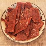 泰式肉乾