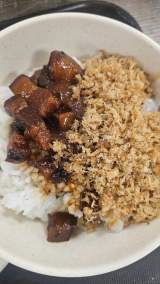 魯肉魚鬆飯