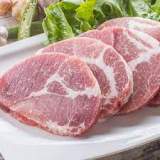 梅花肉