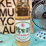 糯米酢