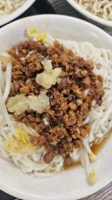 汕頭乾麵