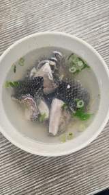 魚皮湯