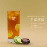 冬瓜檸檬