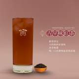 古早味紅茶